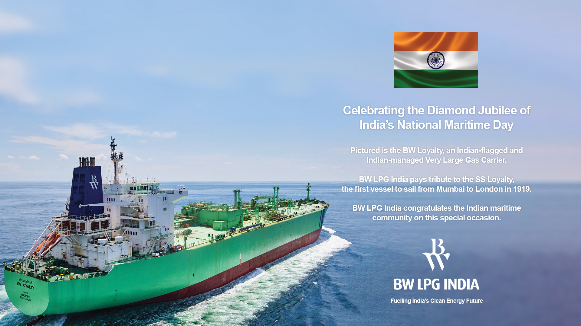 celebrating-india-s-national-maritime-day